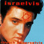 Church of Israelvis cover