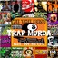 WE THE BEST TRAP MURDA Albumcover