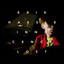 Innocence Lost cover