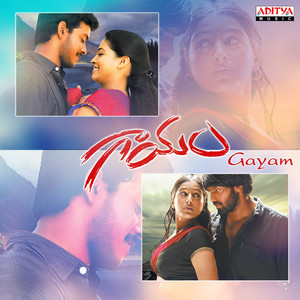 Gayam (Original Motion Picture Soundtrack) album