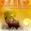 Panjtan Ka Ghulam Albumcover