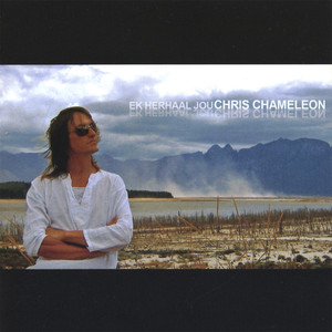 Ek Herhaal Jou cover