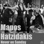 Manos Hatzidakis: Never On Sunday Albumcover