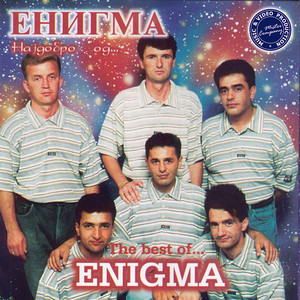 Best album