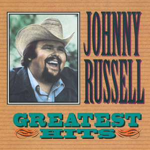 Greatest Hits cover