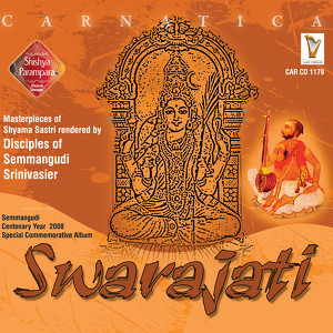 Disciples Of Dr. Semmangudi