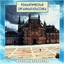 Golden Classics. Romantic Organ Classics Albumcover