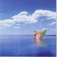Speedboats for Breakfast cover