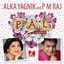 Pal (A Moment) Albumcover