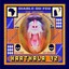 Diable Du Feu - The Remixes Albumcover
