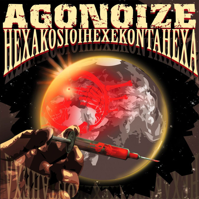 Hexakosioihexekontahexa (original Mix) cover