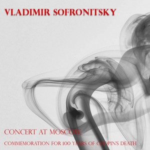 Chopin & Scriabine: Mazurkas, Valses, Nocturnes, Polonaises, Etudes, Préludes Albumcover