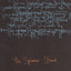 Strand cover