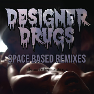 Space Based (Remixes) album