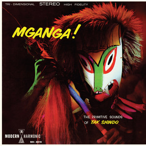 Mganga! album