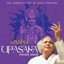 Ram Upasana Albumcover