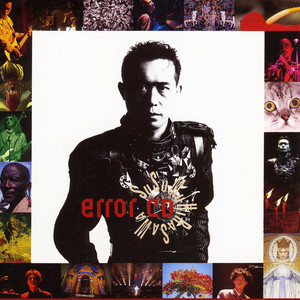 Susumu Hirasawa