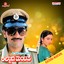 Kalyana Mantapa (Original Motion Picture Soundtrack) Albumcover