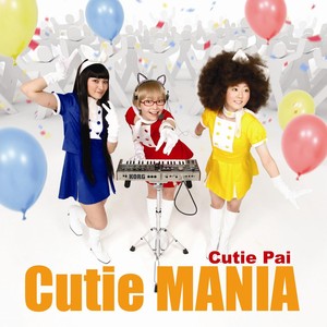 CutieMANIA Albumcover