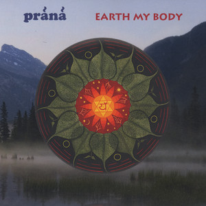 Earth My Body album
