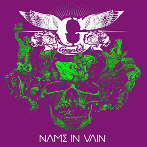 Name In Vain cover