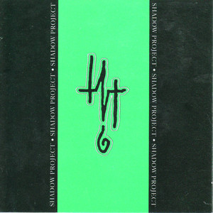 Shadow Project cover