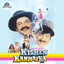 Kishen Kanhaiya (Original Motion Picture Soundtrack) Albumcover