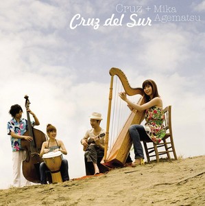 Cruz Plus Mika Agematsu