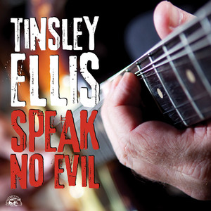 Speak No Evil album