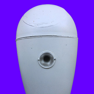 Farflung Photo