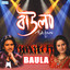 Baula cover