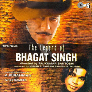 The Legend of Bhagat Singh album