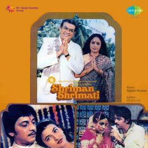 Shriman Shrimati (Original Motion Picture Soundtrack) album