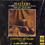 The Masters of Persian Traditional Music, Tar (Instrumental) Albumcover