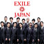 EXILE JAPAN cover