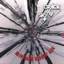 Alive And Kickin' A** cover