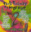 The Brasil Project Vol. II Albumcover