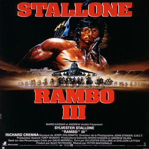 Rambo III album