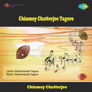 Chinmoy Chatterjee
