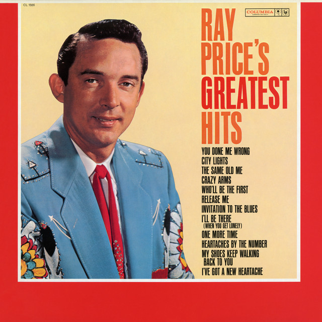 Greatest Hits cover
