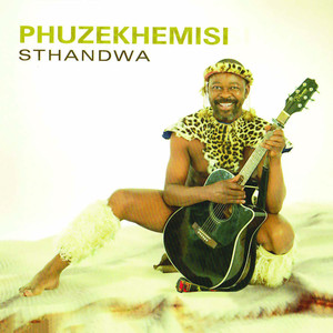 Sthandwa album