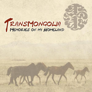 Memories of My Homeland cover