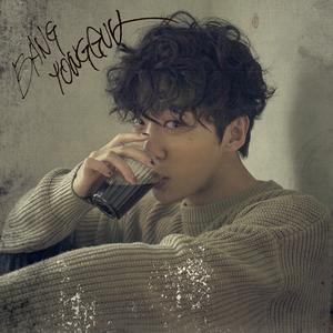 BANG YONGGUK - tickets, concerts and tour dates 2026 and 2027