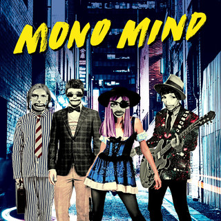 Mono Mind Photo