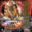 Hip Hop Weekly, Vol. 3 cover