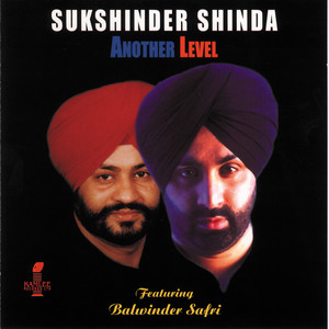 Another Level cover