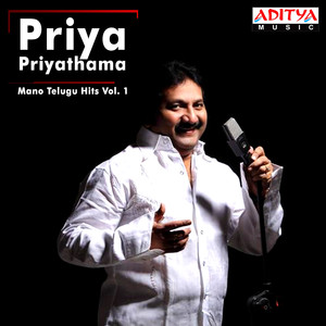 Priya Priyathama (Mano Telugu Hits, Vol. 1) album