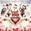 Del Records Presenta: Nueva Era Del Amor Albumcover