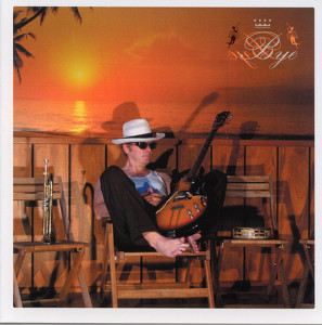 Sanatorium Albumcover