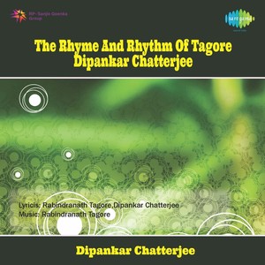 Dipankar Chatterjee